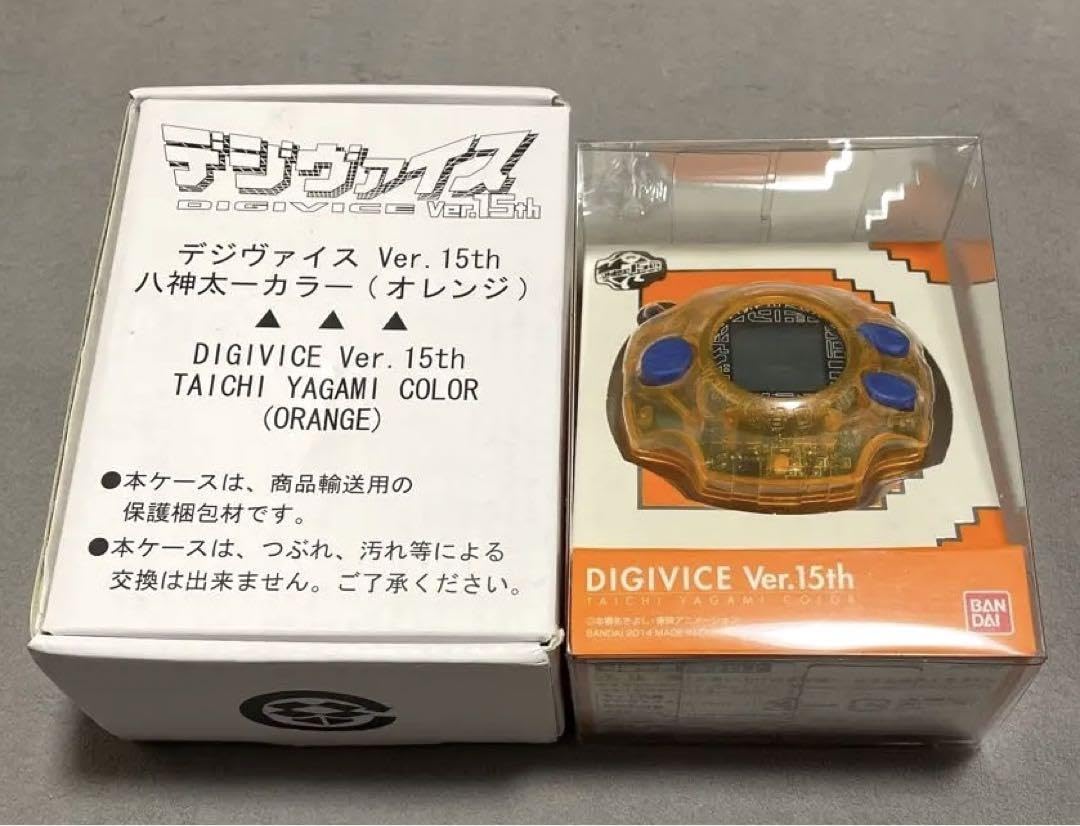 Amazon.co.jp: デジモンアドベンチャー デジヴァイス 15th 八神太一ver 