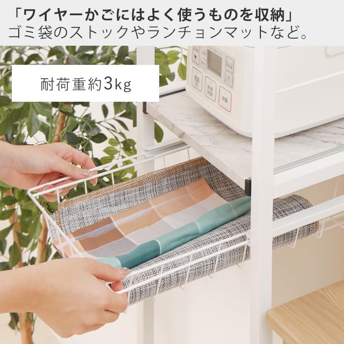 Подставка для посуды Yamasoro Стеллаж для мусора Стеллаж для хранения кухонного мрамора с рисунком под дерево Белый Echo Echo 78-414 (белый мрамор, ширина 31,5 см), фото 8
