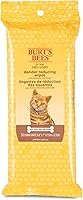 Vista 2 de BURT'S BEES FOR PETS Toallitas removedoras de caspa de gato, paños suaves sin perfume con harina de avena coloidal + aloe, ayudan a reducir