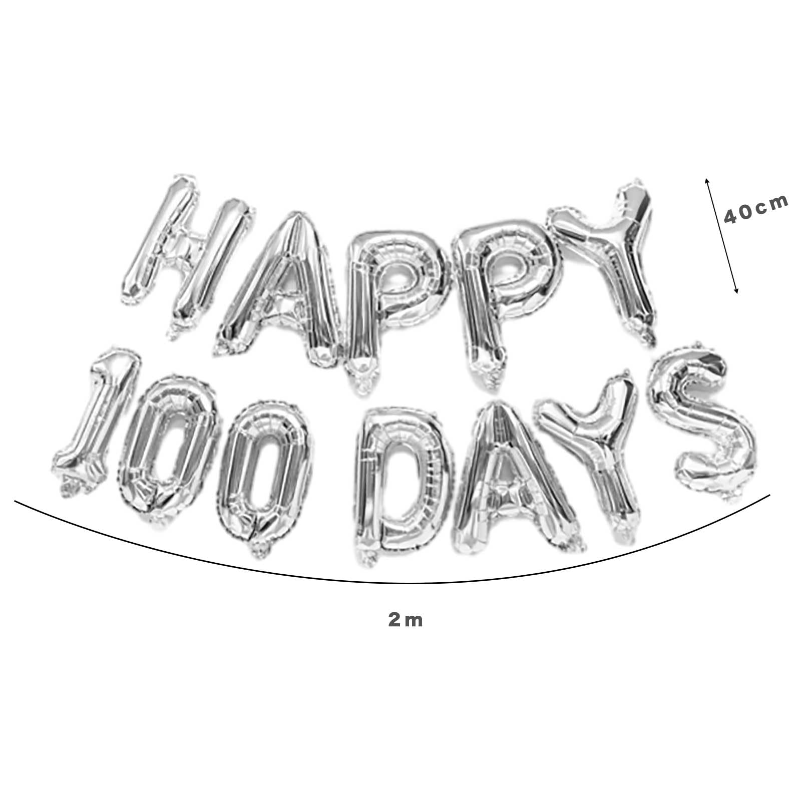 Amazon | HAPPY 100 DAYS 文字 バルーン 英語 ローマ字 風船 100日祝い