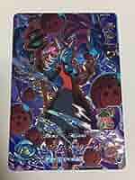 ドラゴンボールヒーローズ　ユニバースミッション　UM サンプルまとめ売り 楽天市場】スーパードラゴンボールヒーローズ UM7-CP1 CP 孫悟空