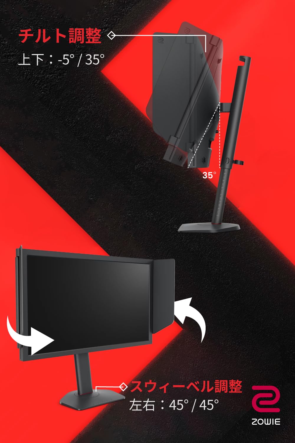 Amazon.co.jp: ベンキュージャパン BenQ ZOWIE ゲーミングモニター