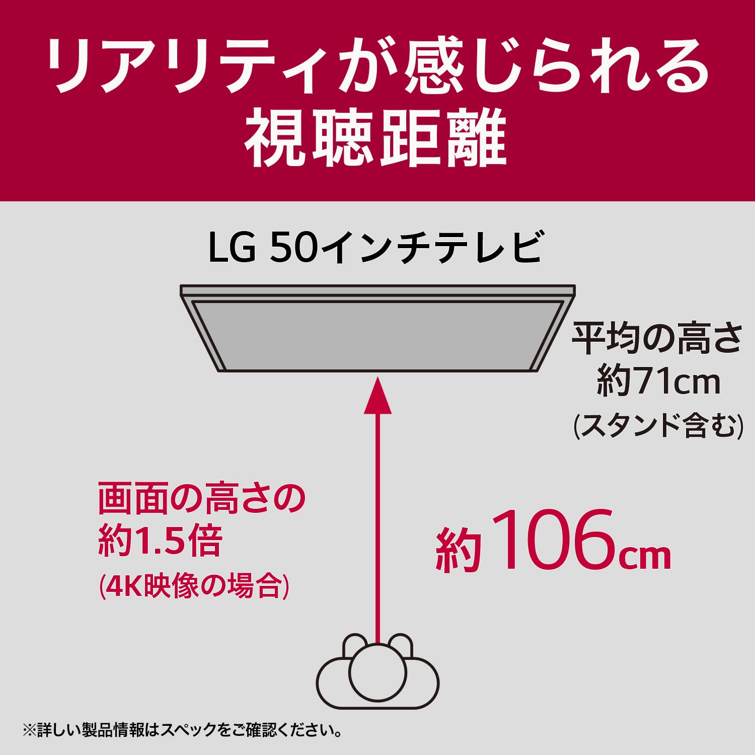 テレビ LG Electronics Japan 公式】42V型 4K有機ELテレビ LG OLED Flex - 42LX3QPJA | LG JP