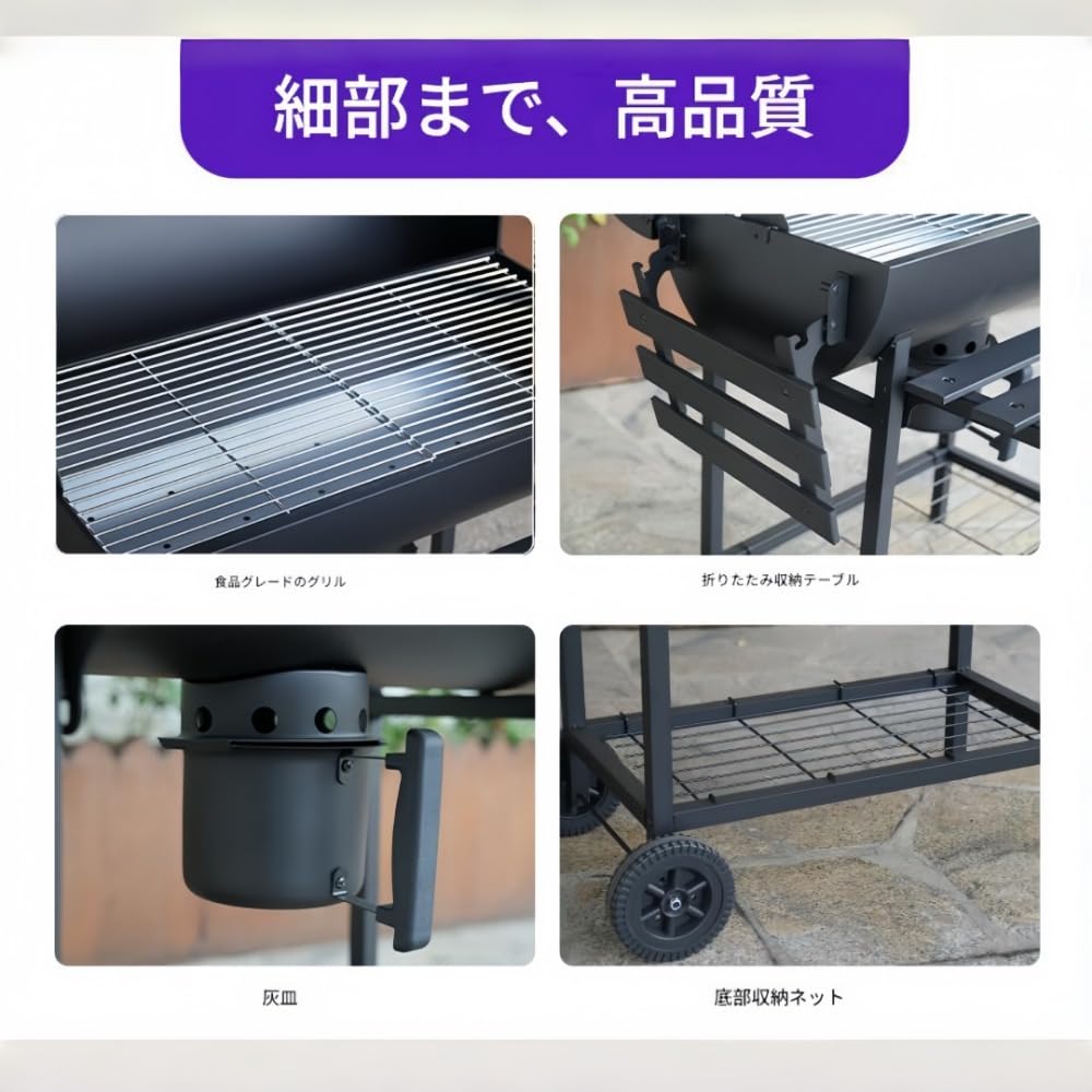 Amazon | バーベキューコンロ 大型 温度計付き 蓋 焼き網搭載 通気口