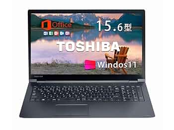 美品 東芝dynabook B45/A ノートパソコン（初期化済み・15.6型