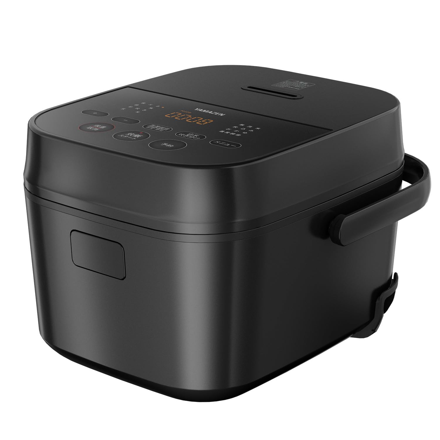 Amazon | [山善] 炊飯器 一人暮らし 5.5合 3種類炊き分け機能 マイコン