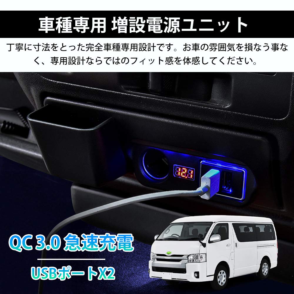 Amazon | Mixsuper トヨタ ハイエース レジアスエース 200系 Amazon | Mixsuper トヨタ ハイエース レジアスエース 200系