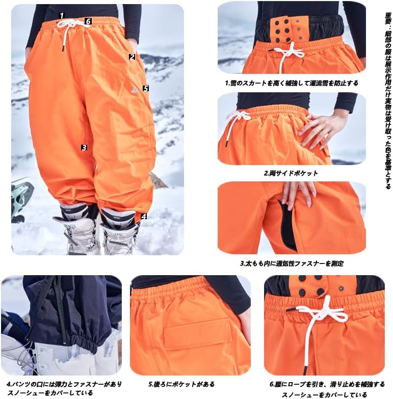 スポーツウェア APVCX防水 スノーボードパンツ, ピンク, ナイロン素材