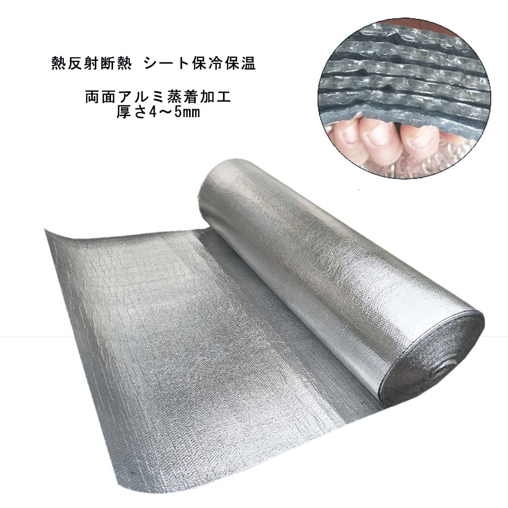 Folia odblaskowa do grzejników, odblaskowa izolacja pary cieplnej, dwustronna rolka izolacyjna odbijająca ciepło, 4-5 mm, izolacja z folii aluminiowej do szop, ścian