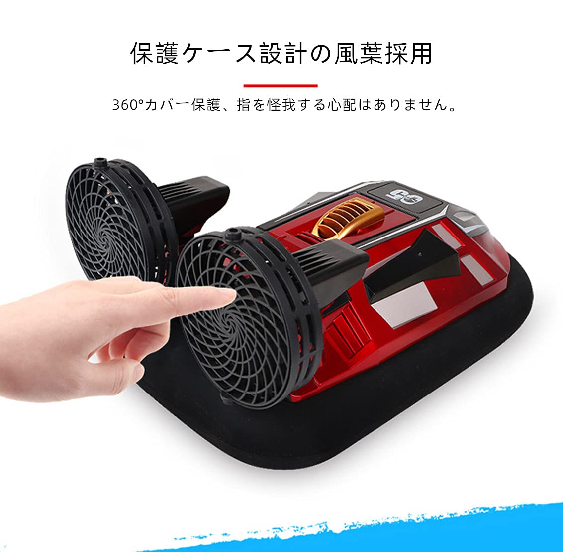Amazon.co.jp: ラジコンボート 2.4Ghz 高速防水 RC ボート レーシング