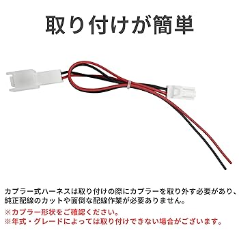 ラ・ハリヤーさん専用　2口 楽天市場】【18日は18%OFF！】【本日10%OFF！】80系 ハリアー