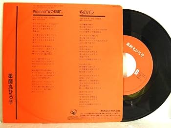 樂韻飛揚　レコード 国内盤LPレコード オザーク・マウンテン・デアデヴィルズ / ある