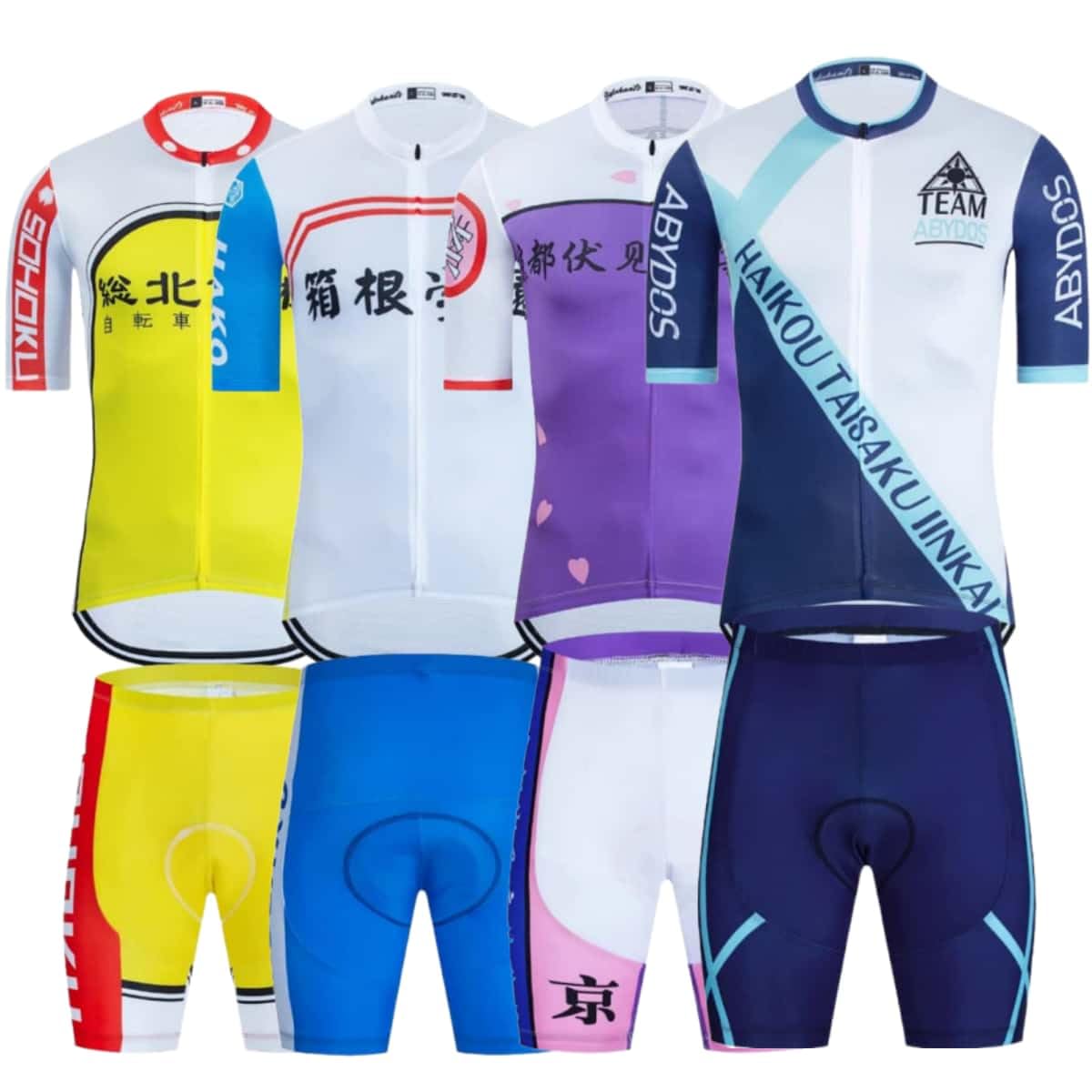 Amazon.co.jp: [ニピゴ] 対応サイクルジャージ 弱虫ペダル 自転車競技