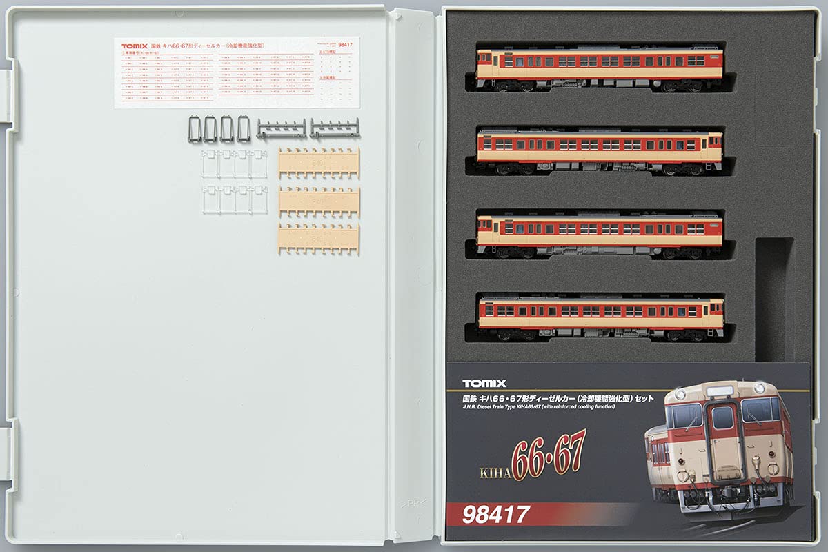 Amazon.co.jp: TOMIX 98417 98417 N Gauge Kiha 66/67 Type