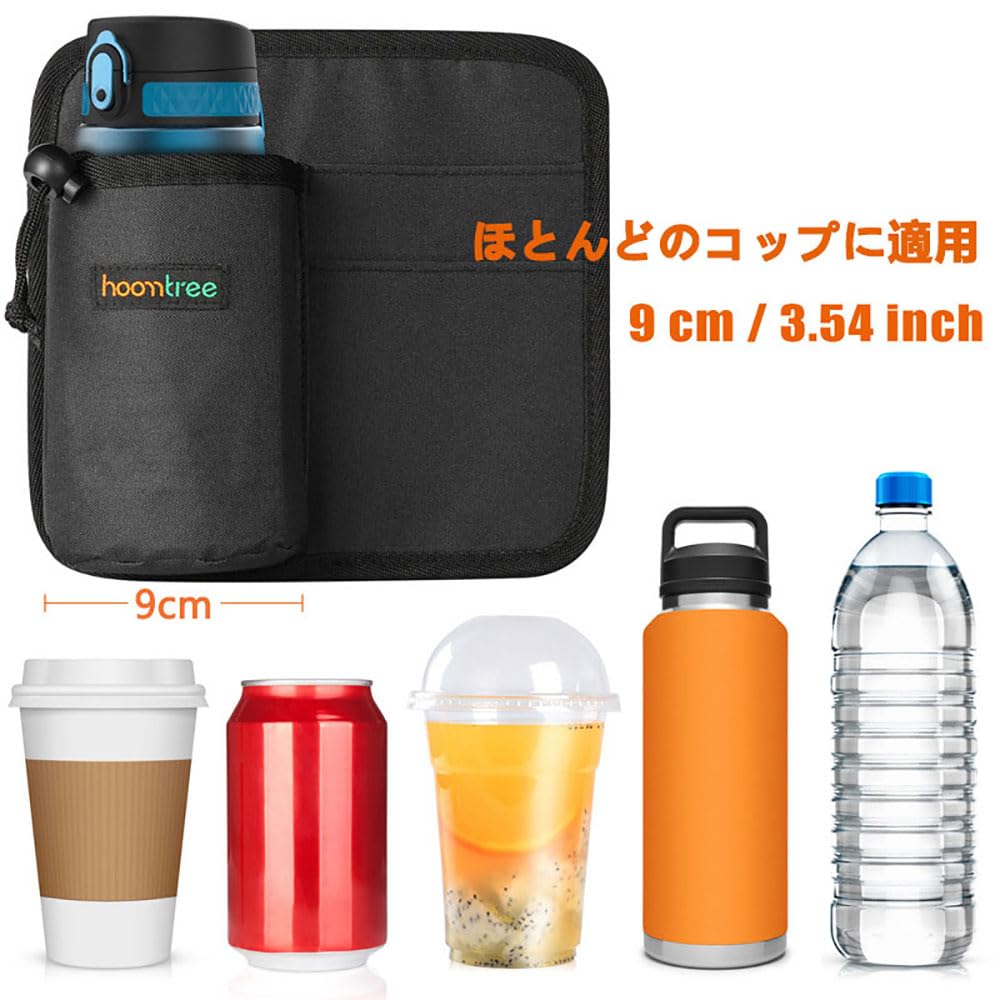 Amazon.co.jp｜スーツケース ボトルホルダー 携帯便利 ドリンク 