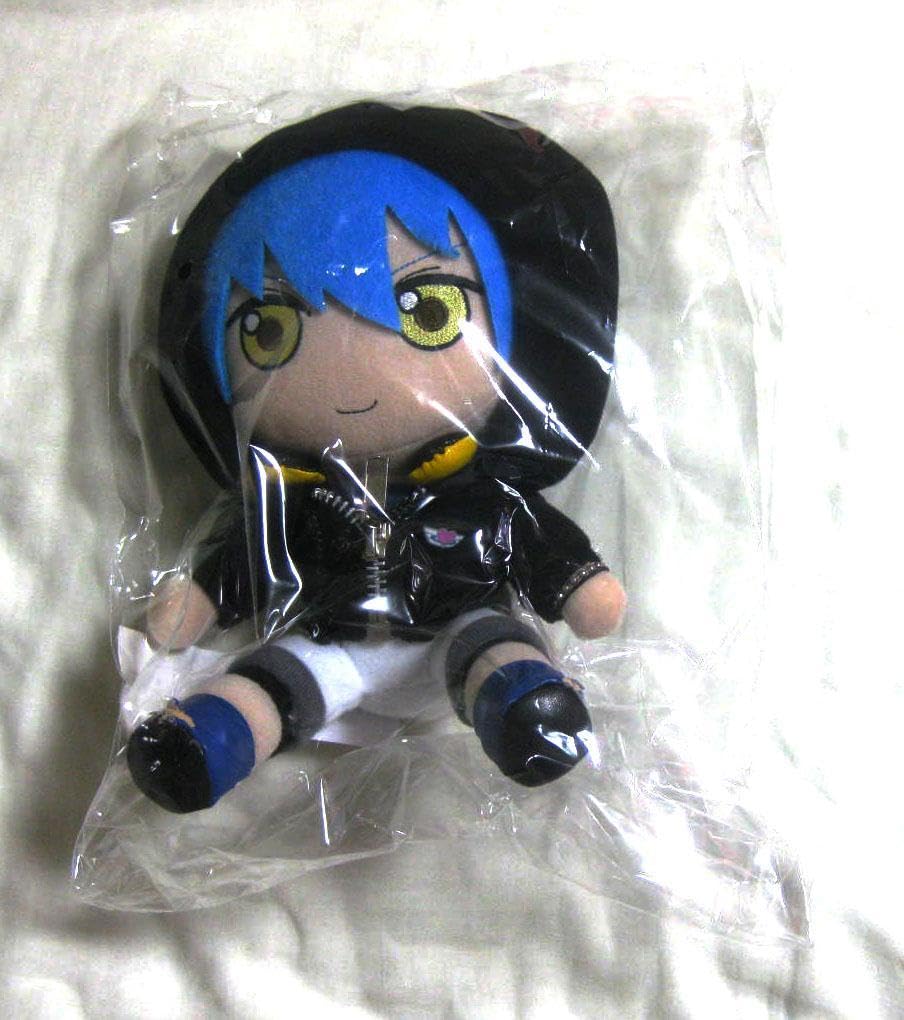 Amazon.co.jp: DRAMAtical Murder Gift ぬいぐるみ 蒼葉 暴露 限定