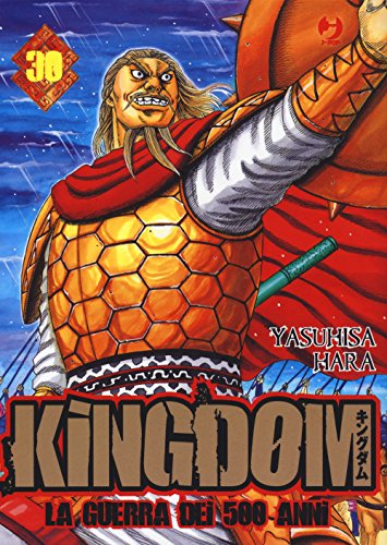 Kingdom (Vol. 30)