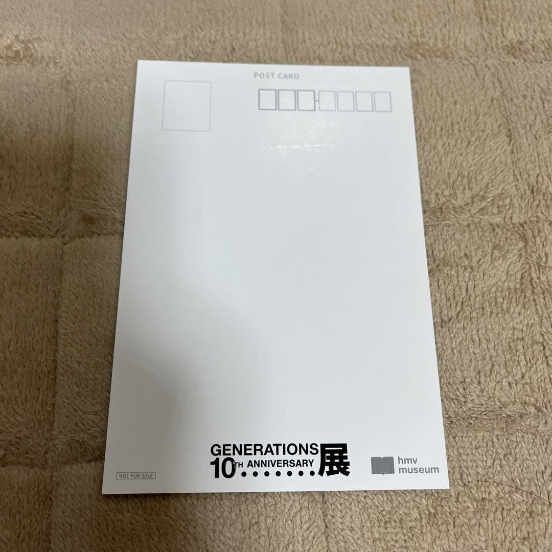 Amazon.co.jp: GENERATIONS 小森隼 グッズセット : ホーム＆キッチン