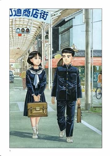 Um Bairro Distante (Mangá Volume Único)