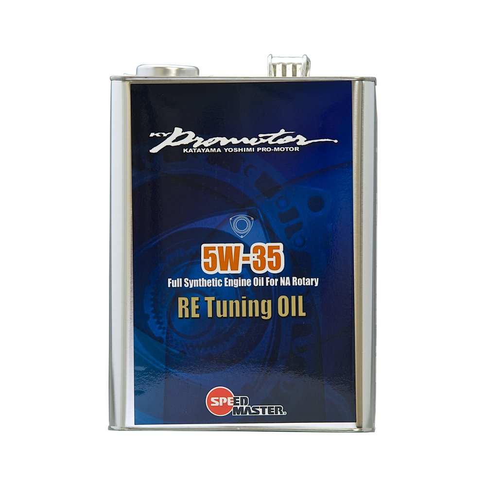 Amazon | スピードマスター エンジンオイル RE Tuning 5W-35 4L | 車用