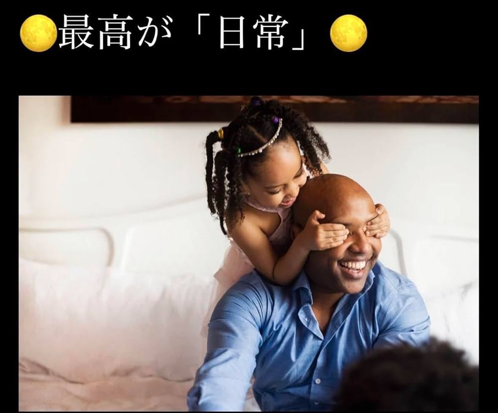 夢心地リキッド1ml【高濃度THXE】 夢心地リキッド1ml【高濃度THXE】