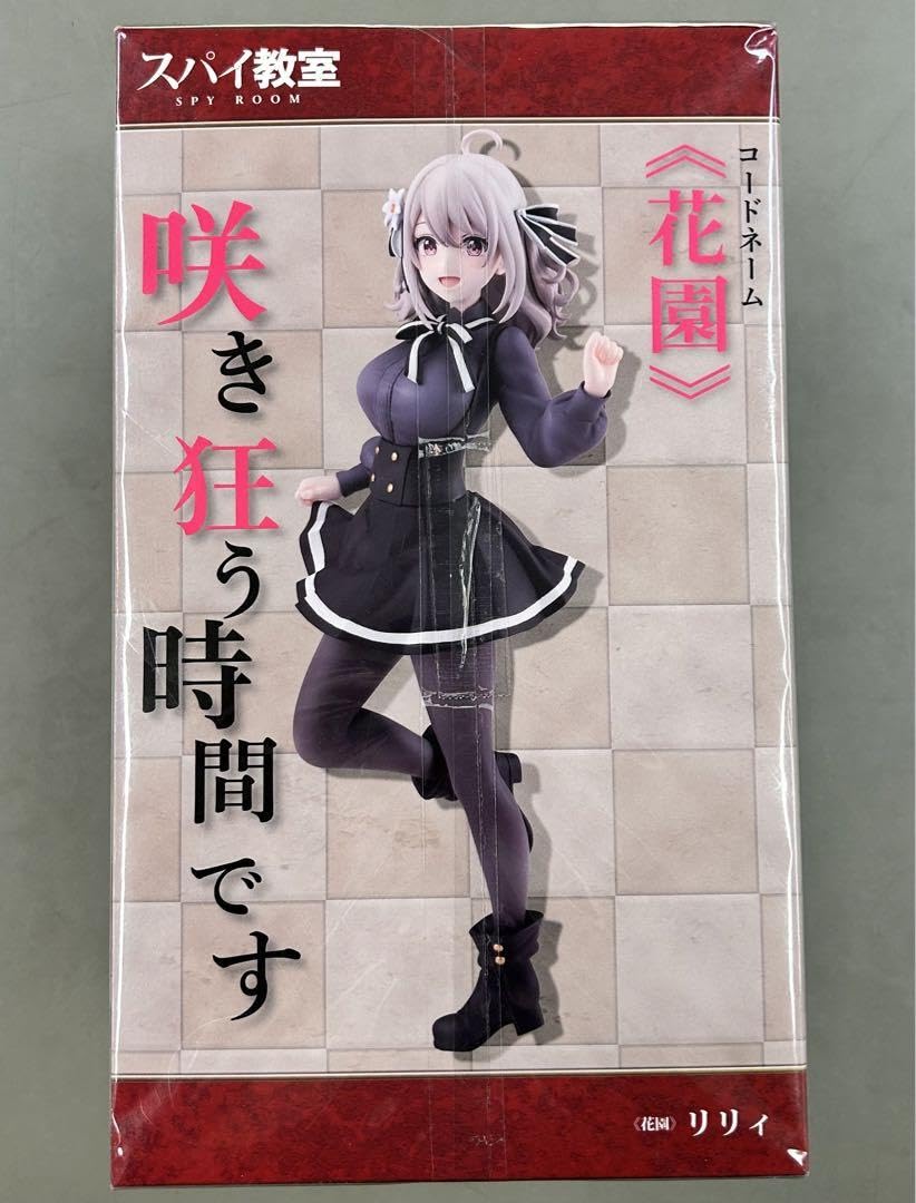 原作版　スパイ教室 花園 リリィ 1/7スケールフィギュア スパイ教室_KDcolle 原作版 花園 リリィ | 公式グッズ・公式