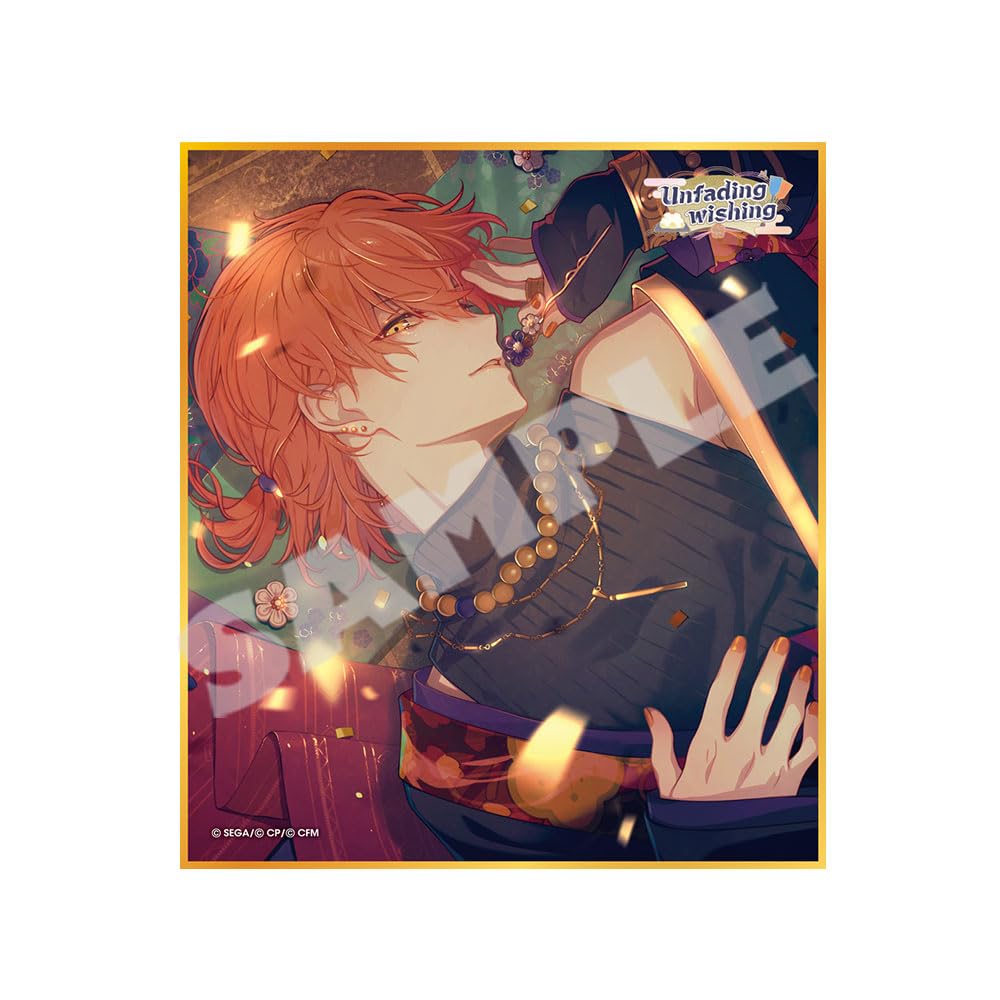 Amazon.co.jp: 『プロジェクトセカイ カラフルステージ！ feat. 初音