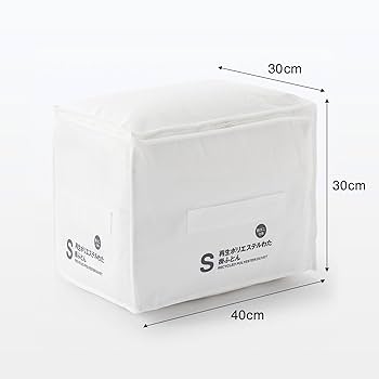 無印良品 防ダニ 洗えるポリエステル掛ふとん D（ダブル） 楽天市場】【無印良品 公式】【ダブル】【あたたかさ3】 防ダニ