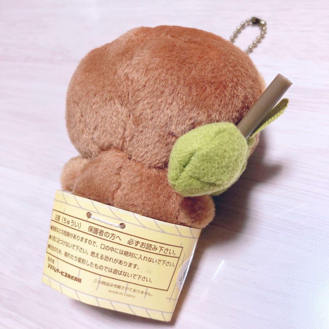 Amazon.co.jp: こげぱん マスコットキーホルダー サンエックス 平成