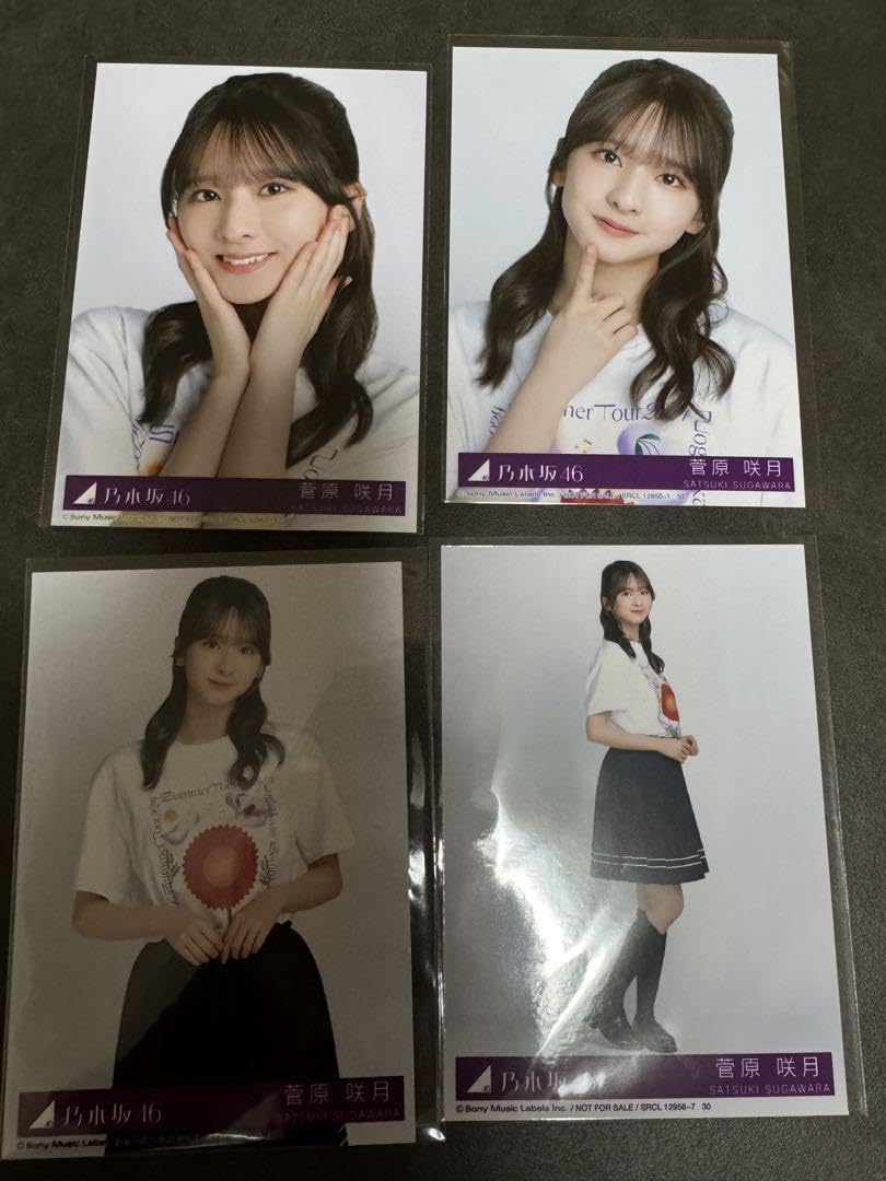 Amazon.co.jp: 菅原咲月 乃木坂46 チートデイ 封入生写真 4種コンプ