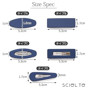 Amazon.co.jp: [SCIOLTO(ショルト)] ヘアピン パッチンピン