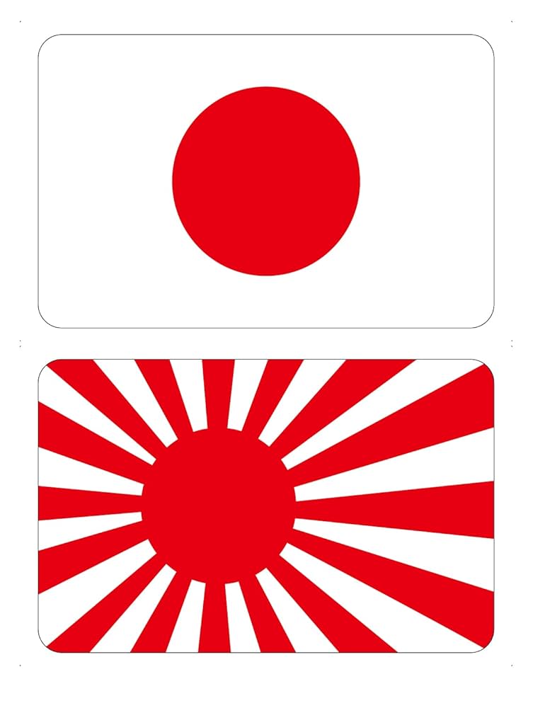 日本の国旗と旭日旗の布製コレクション　凱旋記念　レア物 Amazon.co.jp: 日本国旗＋旭日旗 ステッカーセット (ミニサイズ