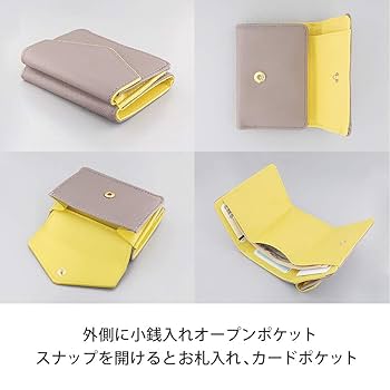 コンパクトウォレット フラワースタッズ 栃木レザーコンパクト財布 フラワースタッズ 5色展開 ［WL001