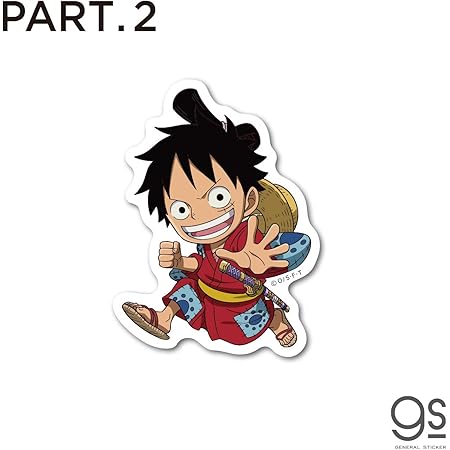 Amazon Part 2 全21種 ワンピース Sdキャラ ミニサイズ One Piece ワノ国 アニメ キャラクターステッカー Lcsops2 Gs 公式グッズ ホネ吉 アニメ 萌えグッズ 通販