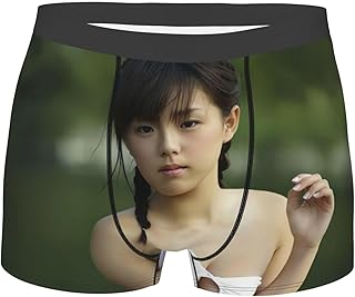 [Fasedate] 人気 篠崎愛 (4) メンズ 下着 ローライズ ボクサー 伸縮性ボクサー ボクサーパンツ レギュラーショーツ 平角水泳パンツ 吸水速乾 平角パンツ