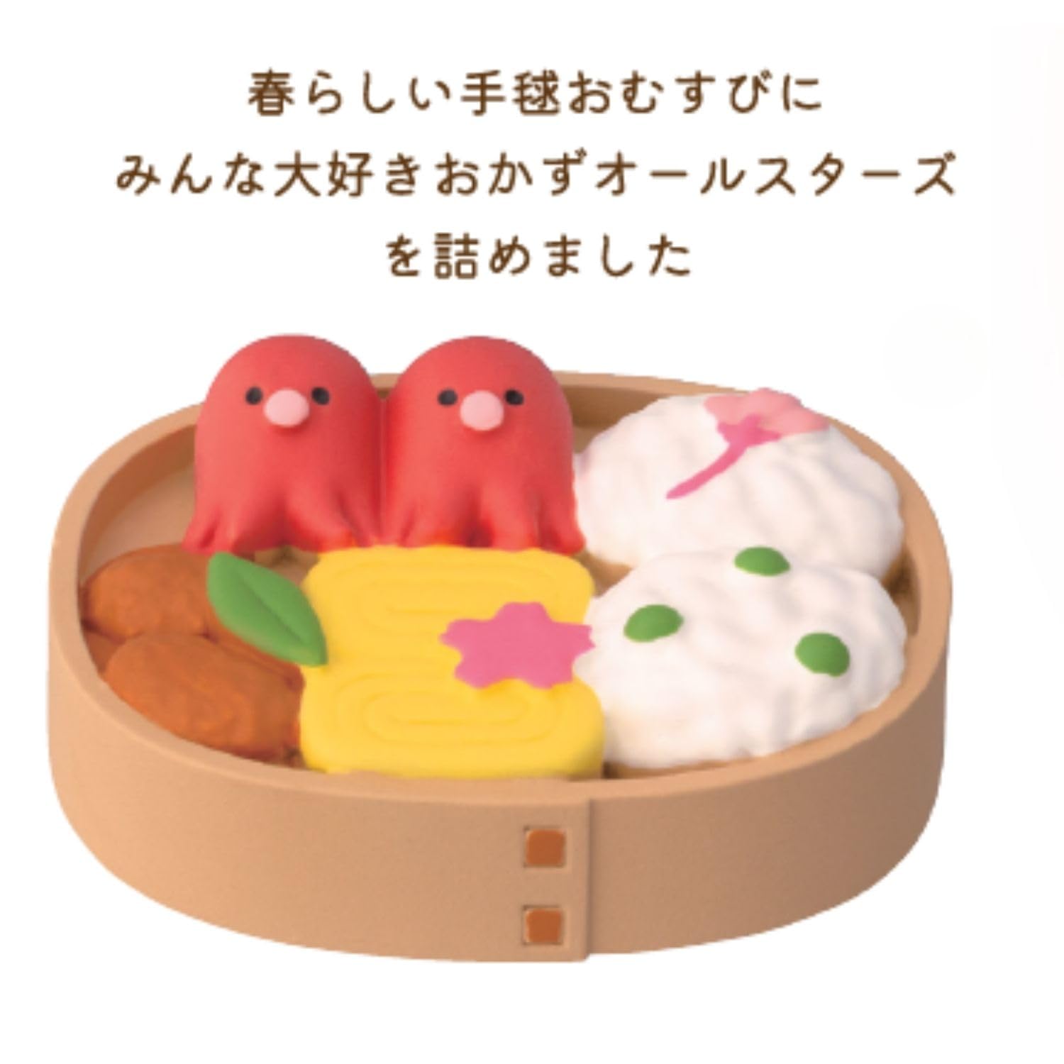Amazon｜デコレconcombre 花見わっぱ弁当 花見わっぱ弁当 約47×38×h16