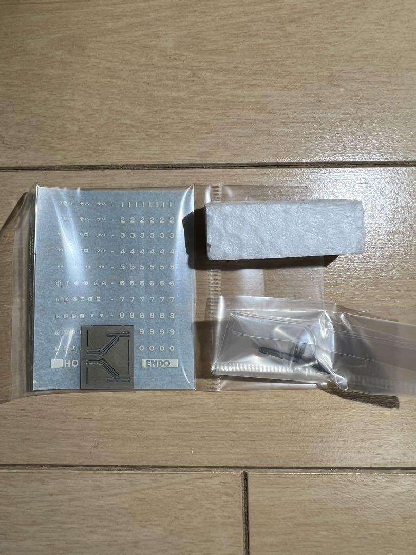 Amazon | 鉄道模型 HOゲージ カツミ 165系急行電車 6両セット | 鉄道