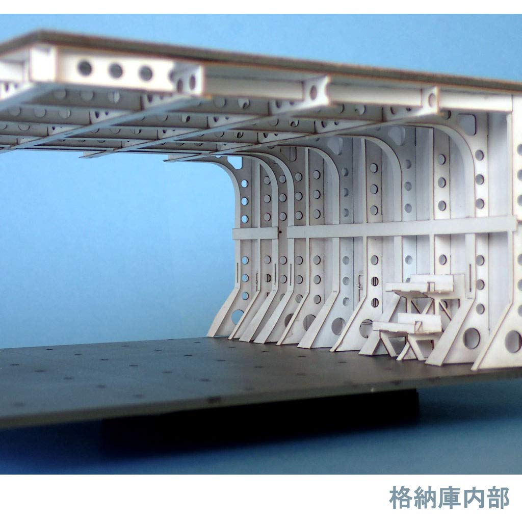 Amazon | 1/72 IJN航空母艦飛行甲板 & 格納庫 | プラモデル 通販