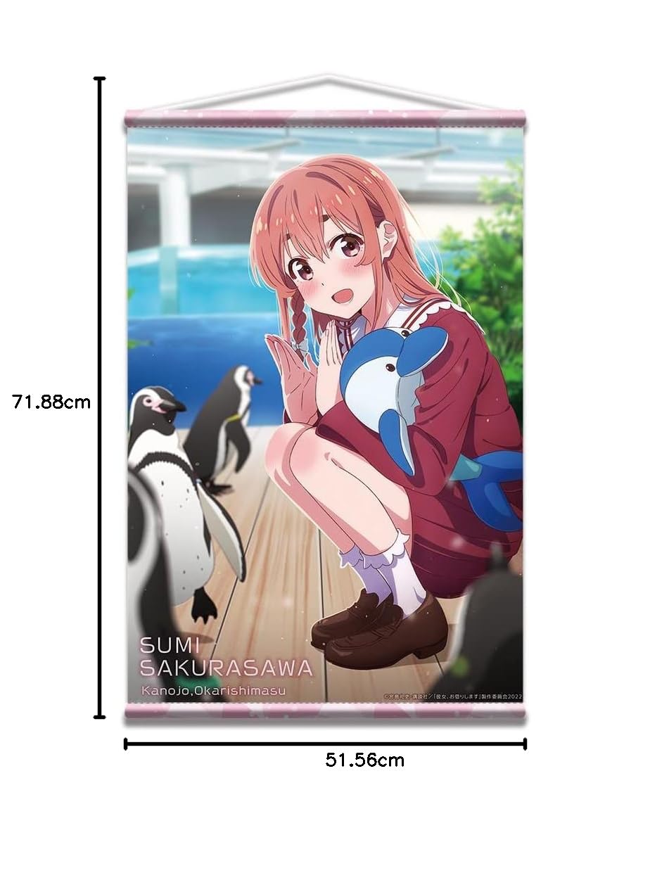 Amazon.co.jp: 彼女、お借りします B2 タペストリー 桜沢墨 TPAN-K005