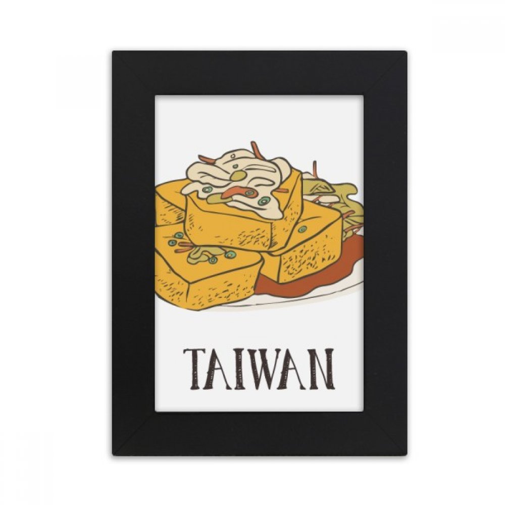 Cadre photo Taiwan multicolore pour décorer votre bureau avec originalité