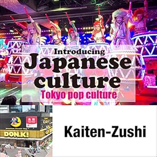 『Introducing Japanese culture -Tokyo pop culture- Kaiten-Zushi』のカバーアート