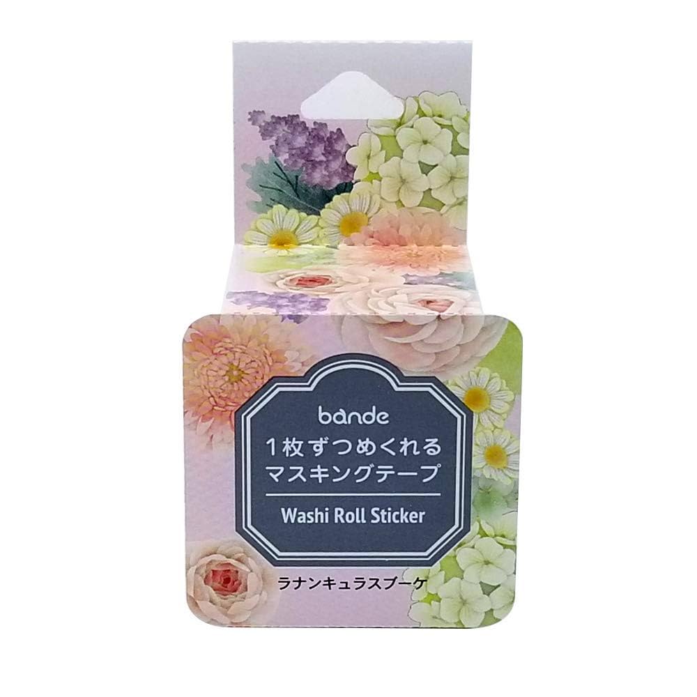 新品海外マステ＆ステッカーまとめ売りセット　ロールシールラスト。 シール おかいものステッカー miw_81391_81394 全4柄セット