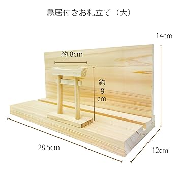 【AA級呪物】神からの贈り物「Mia（ミア）」※お取り置きキャンセル商品 AA級呪物】神からの贈り物「Mia（ミア）」※お取り置きキャンセル商品