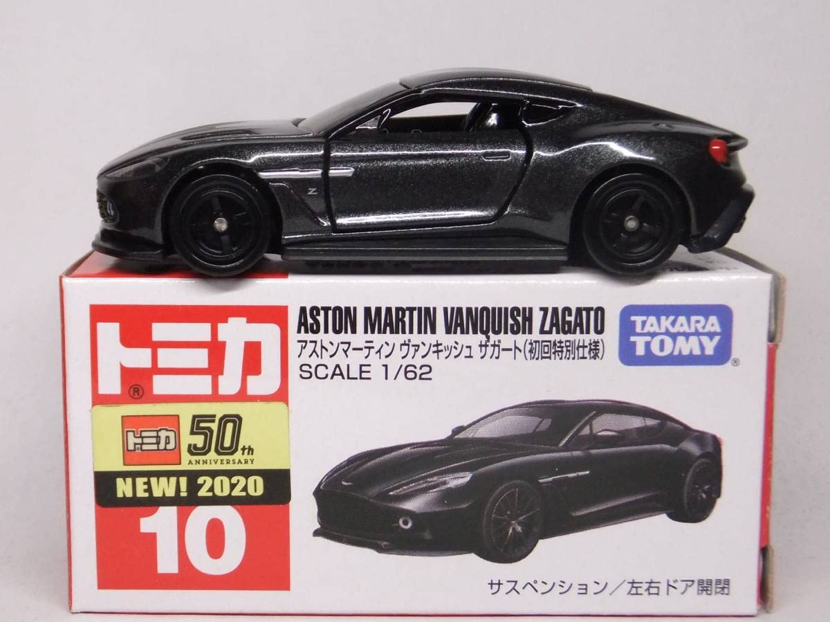 トミー 10 アストンマーティンVG初回 トミカ No.10 アストンマーティン