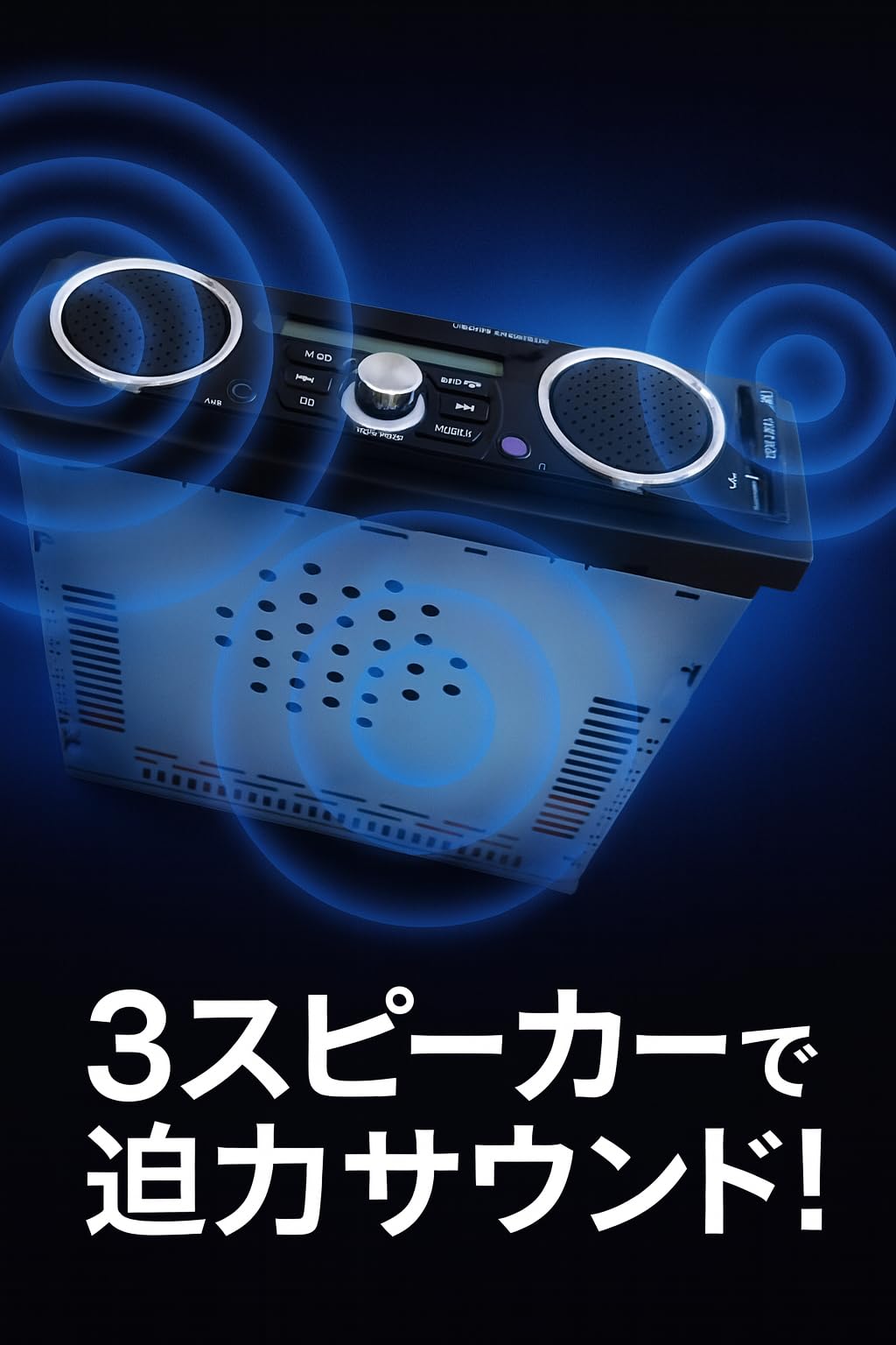 Amazon.co.jp: 【ブラックカラー】 メーカーロゴ無し 1DIN カー