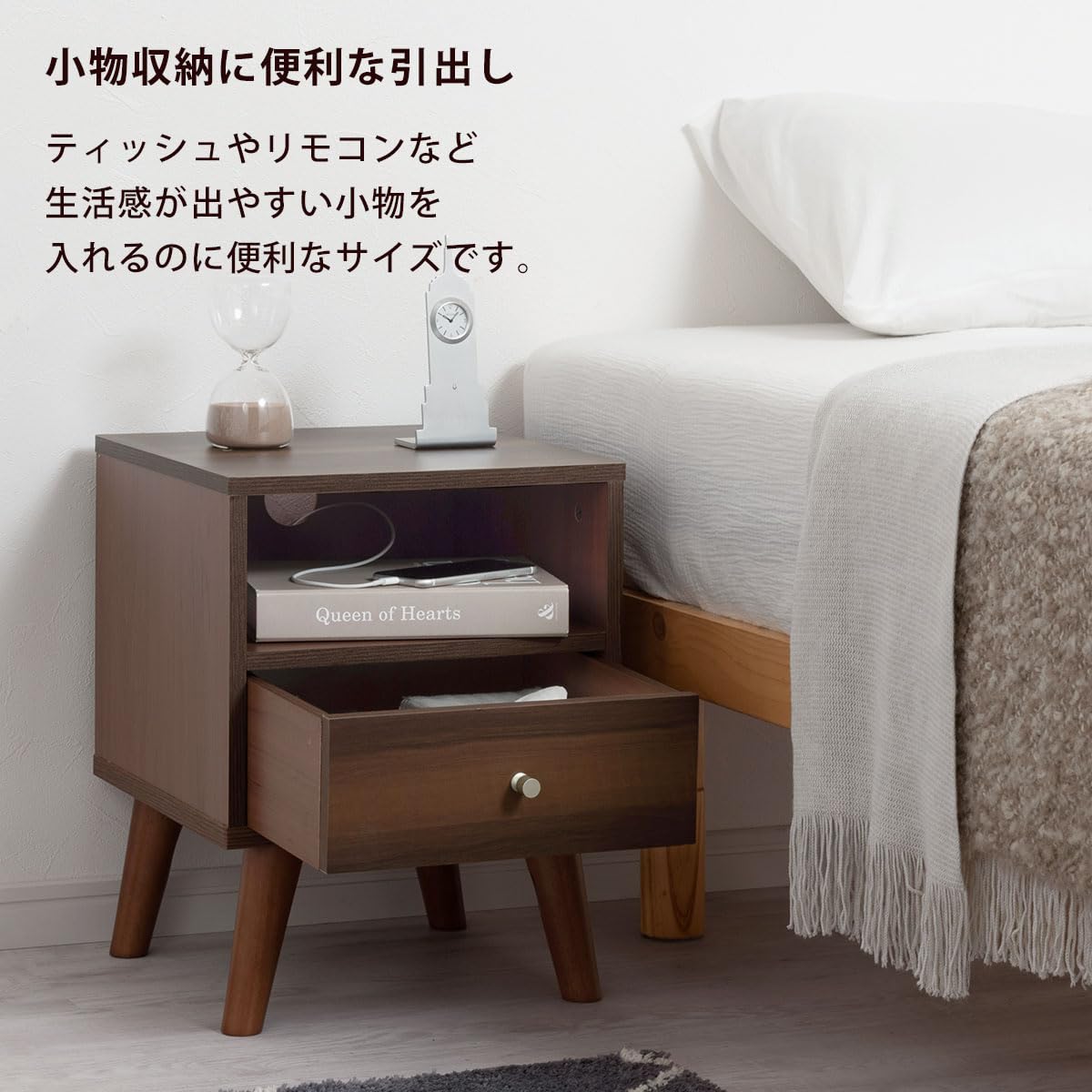 Amazon｜ぼん家具 【完成品】 サイドテーブル ベッド横 低い 引き出し 