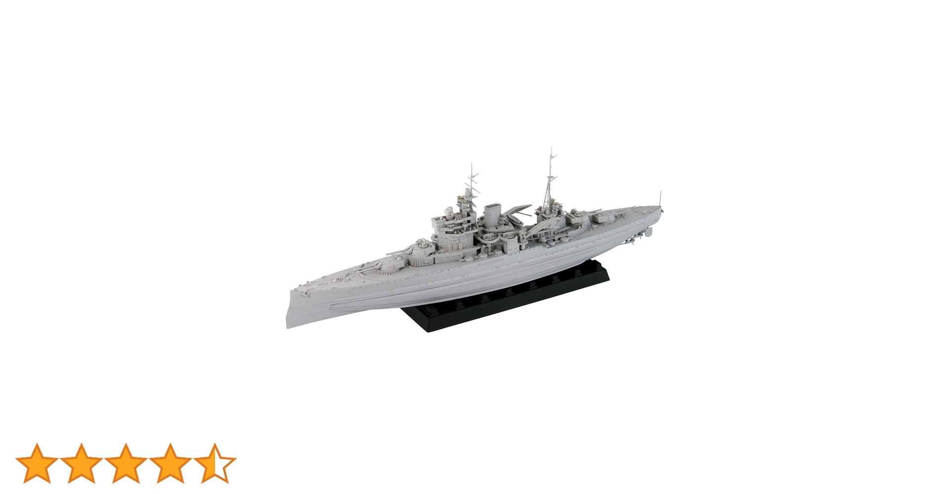 ピットロード 1/700 スカイウェーブシリーズ イギリス海軍 戦艦 クイーン・エリザベス 1941 プラモデル W206 mxn26g8 Amazon | ピットロード 1/700 スカイウェーブシリーズ イギリス