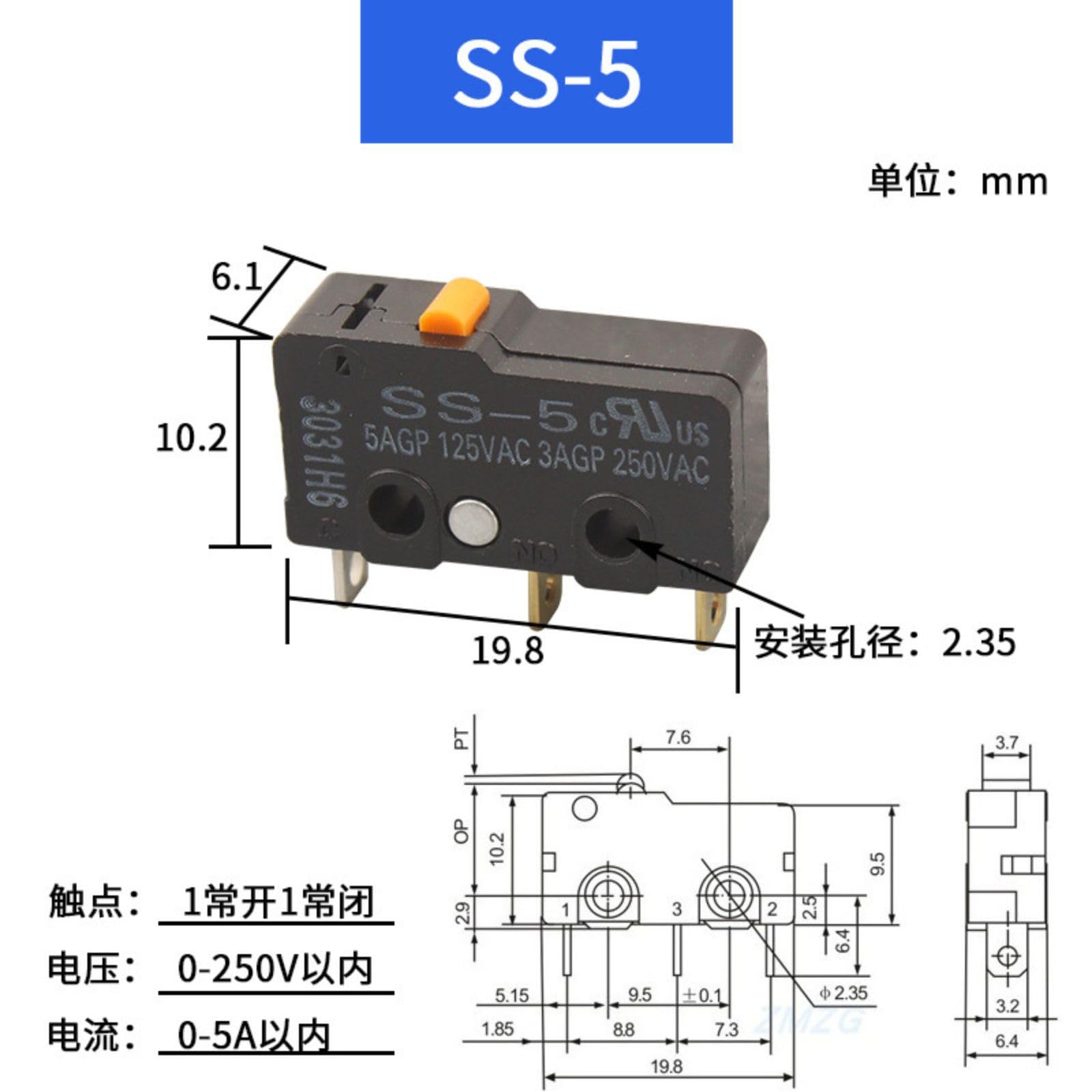 Amazon.co.jp: geneX 超小形基本マイクロスイッチ 超小型マイクロ