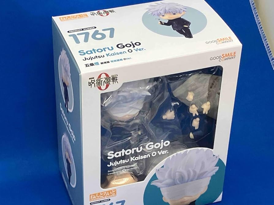 Amazon.co.jp | ねんどろいど 1767 五条悟 劇場版 呪術廻戦 0Ver