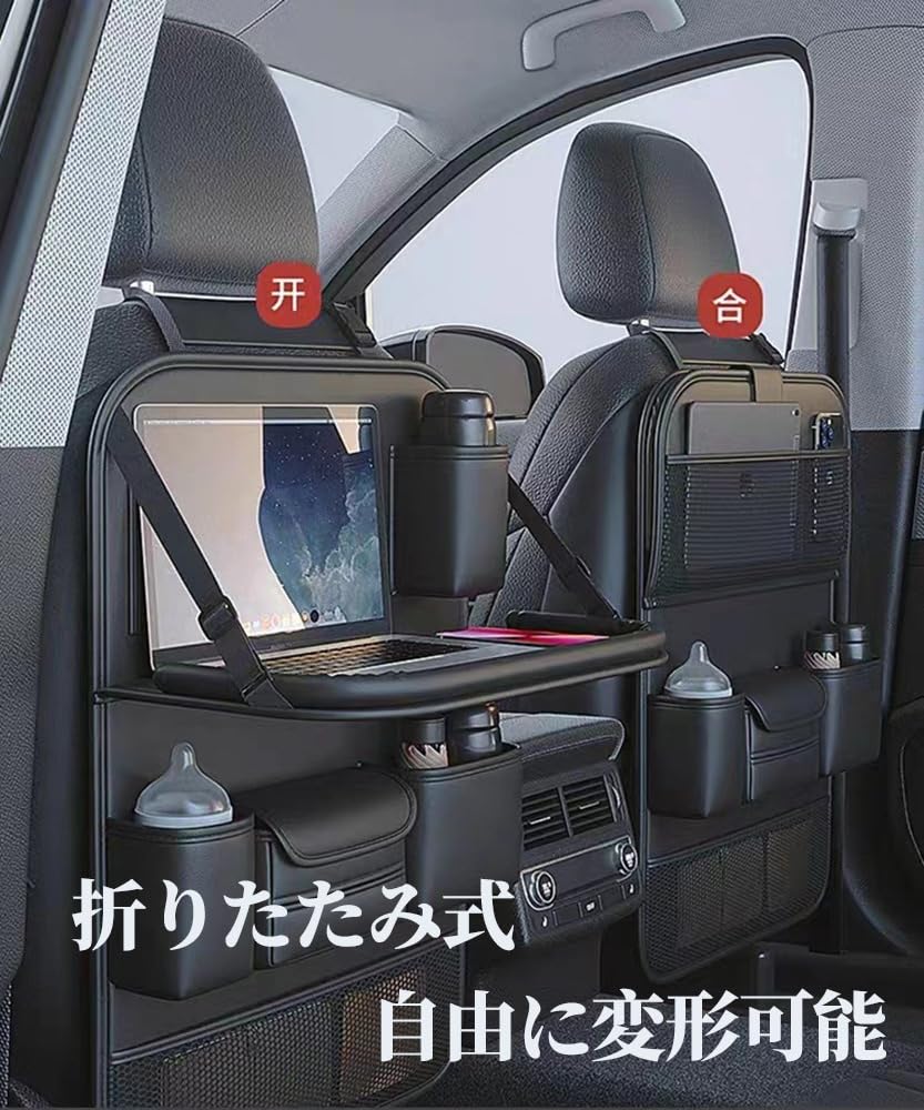 Amazon.co.jp: 車用シートバック に適合レクサス LEXUS IS RX LX GS LS